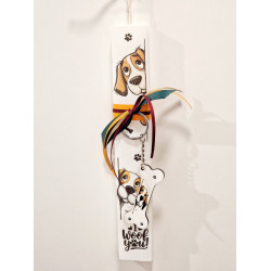 Λαμπάδα αρωματική με τύπωμα και μπρελόκ σκυλάκι κόκκαλο 03