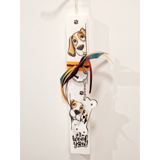 Λαμπάδα αρωματική με τύπωμα και μπρελόκ σκυλάκι κόκκαλο 03