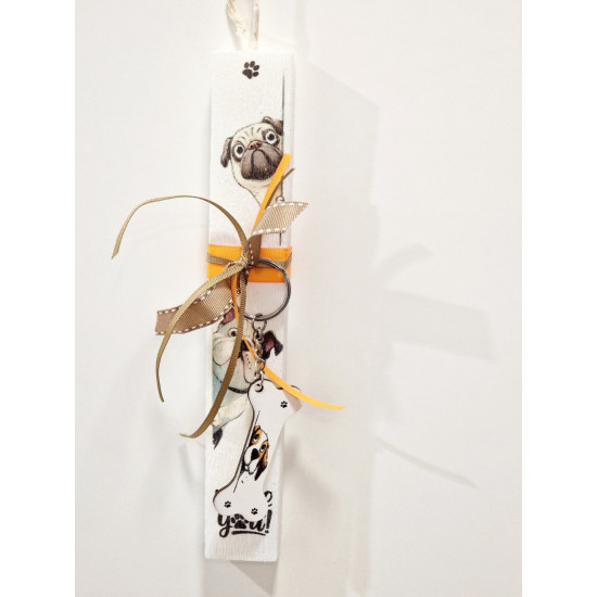 Λαμπάδα αρωματική με τύπωμα και μπρελόκ σκυλάκι κόκκαλο 04