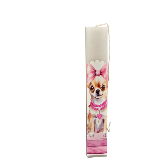 Λαμπάδα αρωματική Σκύλος