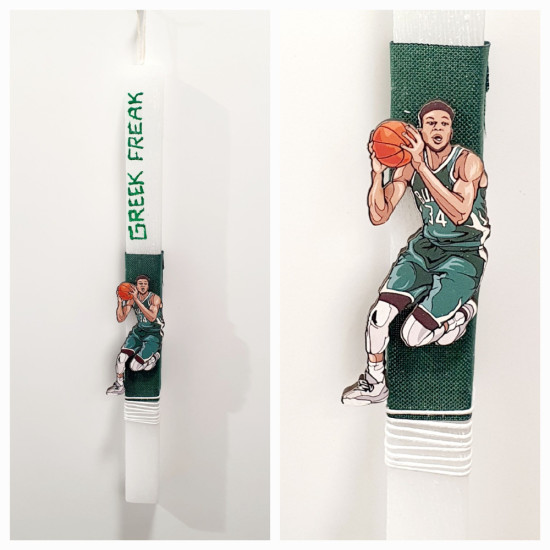 Λαμπάδα Αντετοκούνμπο