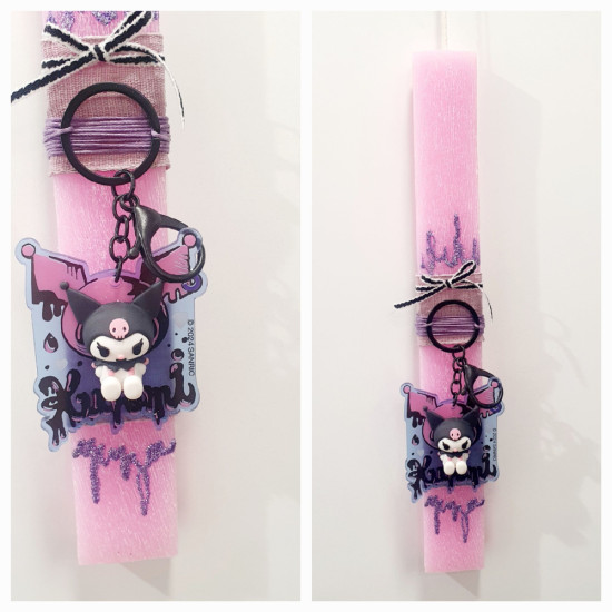 Λαμπάδα Kuromi μπρελόκ 07