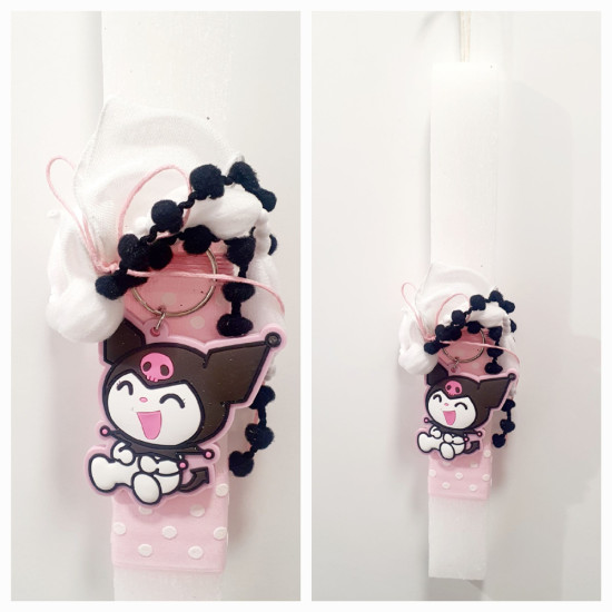 Λαμπάδα Kuromi μπρελόκ 09