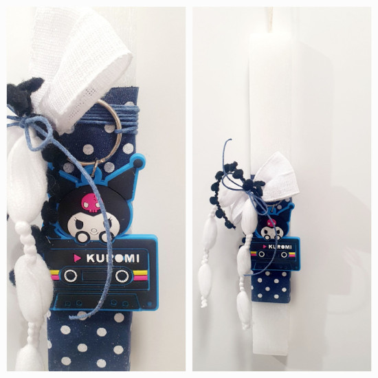 Λαμπάδα Kuromi μπρελόκ 11