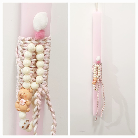 Λαμπάδα Βραχιόλι Cabybara 