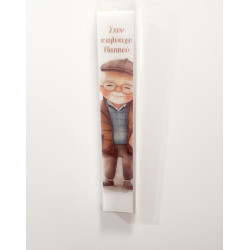 Λαμπάδα "Στον καλύτερο παππού" τύπωμα 