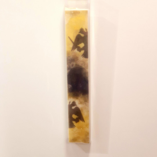 Λαμπάδα ΑΕΚ τύπωμα 