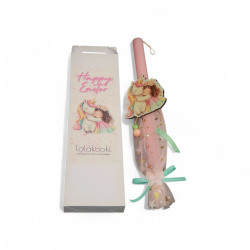 Λαμπάδα αρωματική Μονόκερος με κοριτσάκι & δώρο βραχιόλι