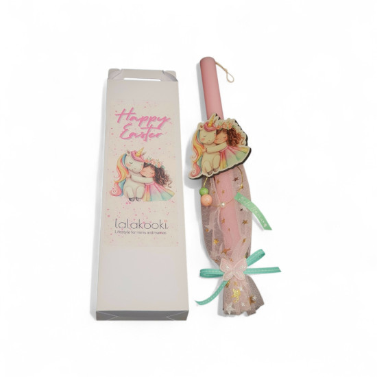 Λαμπάδα αρωματική Μονόκερος με κοριτσάκι & δώρο βραχιόλι