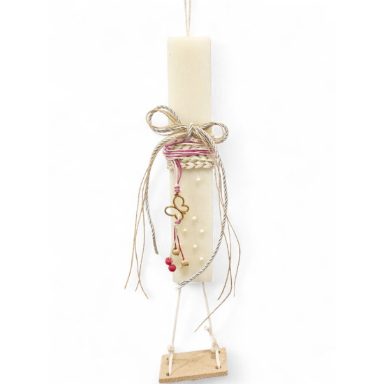 Λαμπάδα αρωματική κούνια με κολιέ πεταλούδα