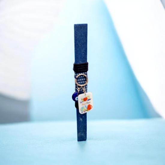 Λαμπάδα με μπρελόκ για δάσκαλο ή δασκάλα "Best Class"