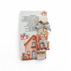 Λαμπάδα αρωματική παππούς "O βασιλιάς του τηλεκοντρόλ"