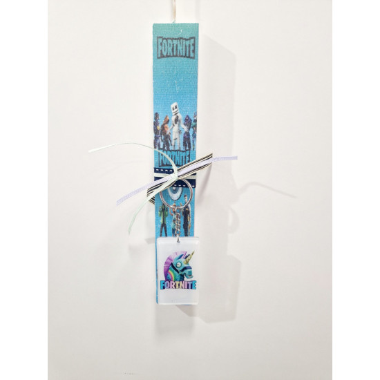 Λαμπάδα αρωματική με μπρελόκ και τύπωμα Fortinite