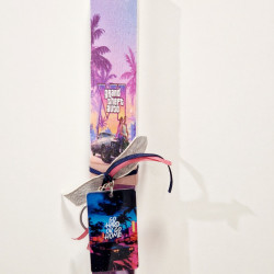 Λαμπάδα αρωματική με μπρελόκ και τύπωμα 