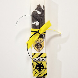 Λαμπάδα αρωματική με μπρελόκ και τύπωμα ΑΕΚ