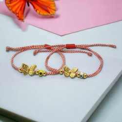 Χειροποίητο Μαρτάκι Πεταλούδα και Ματάκι 