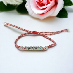 Χειροποίητο Μαρτάκι 