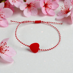 Βραχιόλι Μάρτης  με καρδούλα κόκκινη και αυξομείωση στο κούμπωμα