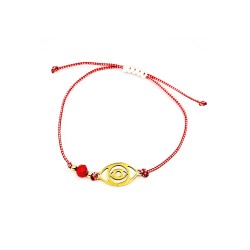 Χειροποίητο Μαρτάκι με χρυσό μάτι