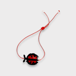 Χειροποίητο Μαρτάκι πασχαλίτσα μακραμέ κόκκινη