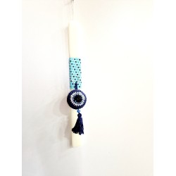Λαμπάδα μπρελόκ με χειροποίητο μάτι μπλε