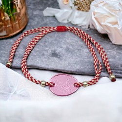 Χειροποίητο Μαρτάκι για τη Νονά