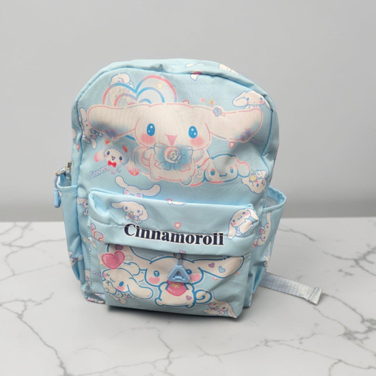 Τσάντα πλάτης Cinnamorroli 2 θέσεων, με θέση για νερό