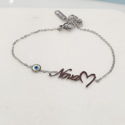 Βραχιόλι Νονά με καρδιά και ματάκι φίλντισι από ατσάλι 316L σε ασημένιο χρώμα και προέκταση στο κούμπωμα 