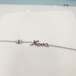 Βραχιόλι Νονά με ματάκι φίλντισι σε ασημένιο χρώμα και προέκταση στο κούμπωμα από ατσάλι 316L